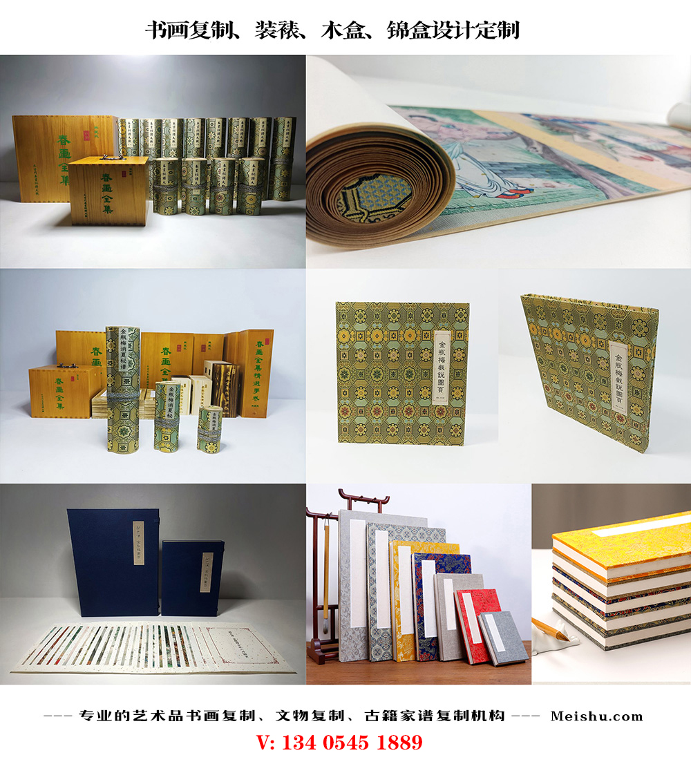 20231205/8fbb0224fca492a3f98ba0e29648d32a.jpg 20231205/8fbb0224fca492a3f98ba0e29648d32a.jpg