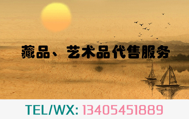 岳阳-当艺术品市场遇上互联网金融